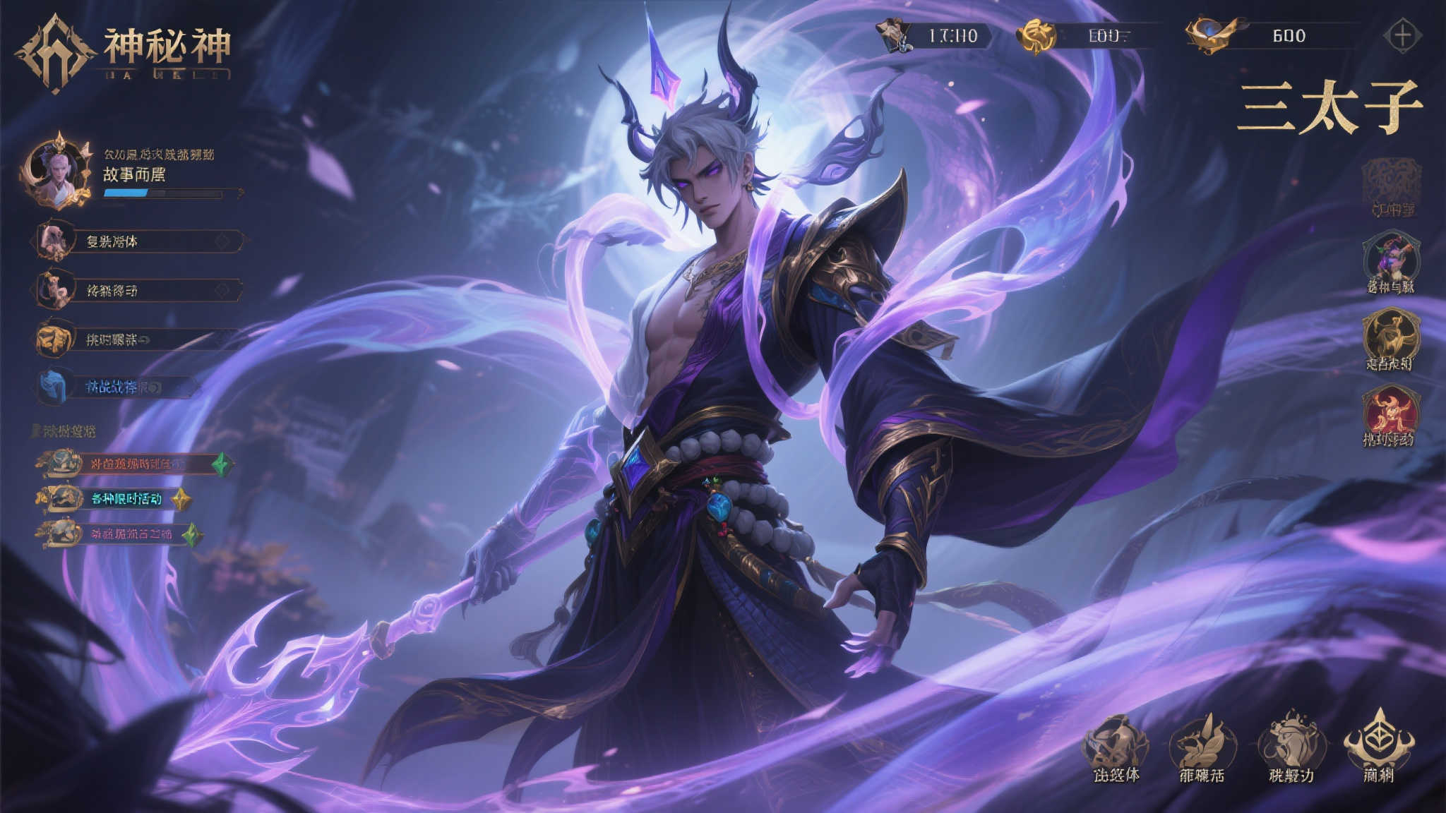 PA真人娱乐