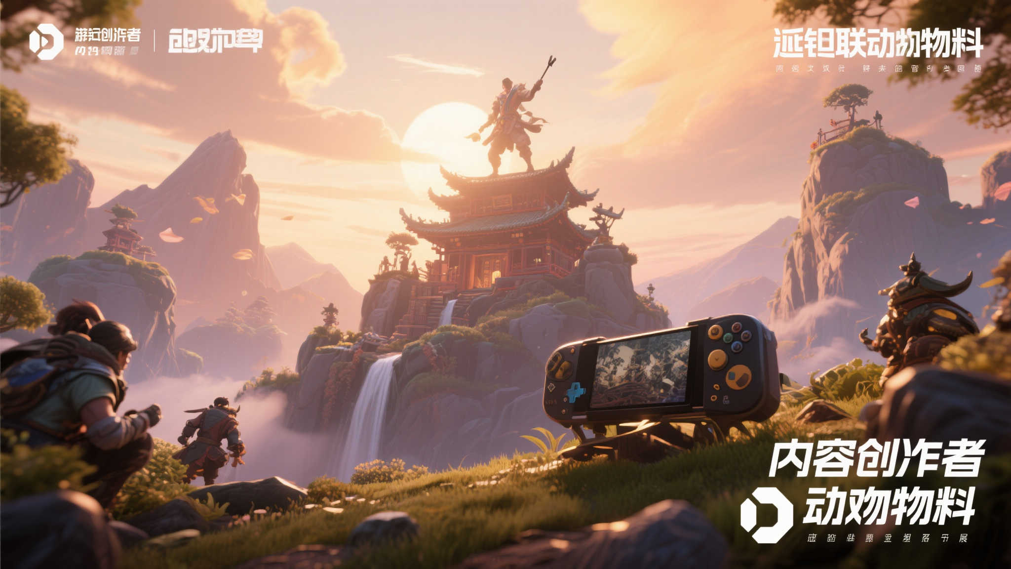 官宣王者荣耀联动诡秘之主,安琪拉喜迎双福,角色建模全面升级 官宣王者荣耀联动诡秘之主,安琪拉喜迎双福,角色建模全面升级